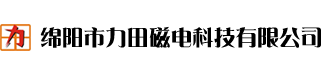 南通御拓機(jī)械有限公司